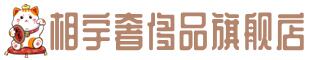 沧州市奢侈品回收:名包,名表,包包,手表,首饰,沧州市回收奢侈品
